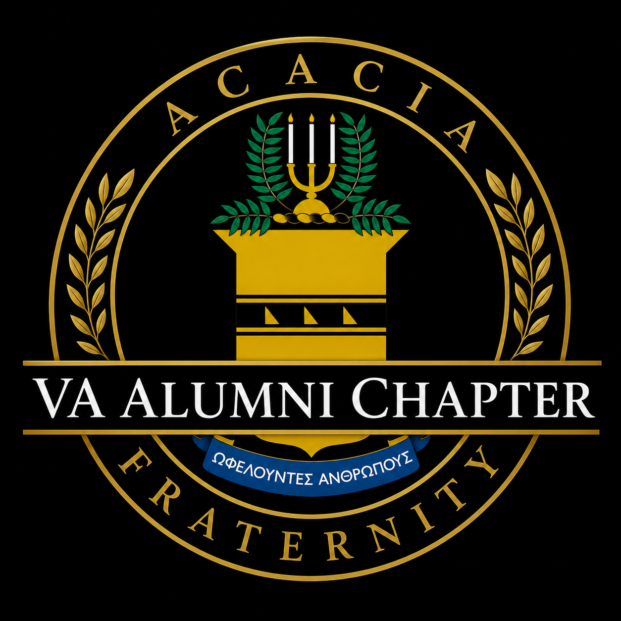 Acacia Virginia Alumni Chapter seal